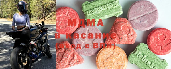 кокаин премиум Алексеевка