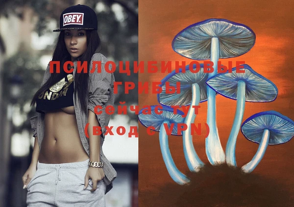 мефедрон VHQ Алзамай