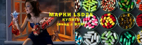 кокаин премиум Алексеевка