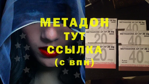 мдпв Михайлов