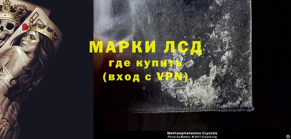 кокаин премиум Алексеевка
