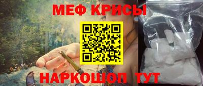 ПСИЛОЦИБИНОВЫЕ ГРИБЫ Первоуральск