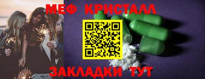 индика Пенза