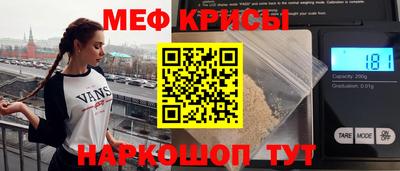 индика Пенза