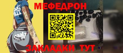 ПСИЛОЦИБИНОВЫЕ ГРИБЫ Первоуральск