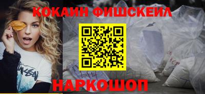 ПСИЛОЦИБИНОВЫЕ ГРИБЫ Первоуральск
