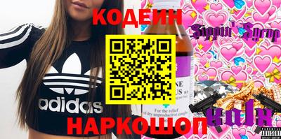 каннабис Партизанск