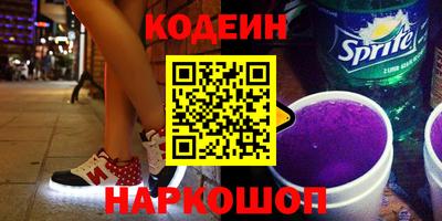 каннабис Партизанск