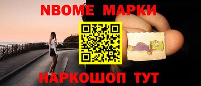 ПСИЛОЦИБИНОВЫЕ ГРИБЫ Первоуральск
