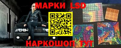 ПСИЛОЦИБИНОВЫЕ ГРИБЫ Первоуральск