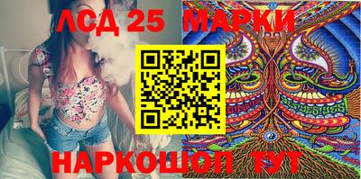 ПСИЛОЦИБИНОВЫЕ ГРИБЫ Первоуральск
