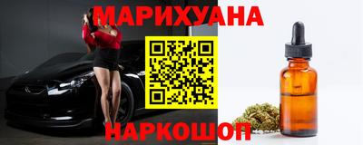 ПСИЛОЦИБИНОВЫЕ ГРИБЫ Первоуральск