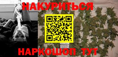 ПСИЛОЦИБИНОВЫЕ ГРИБЫ Первоуральск