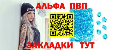 индика Пенза