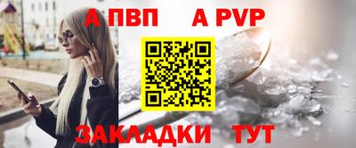 ПСИЛОЦИБИНОВЫЕ ГРИБЫ Первоуральск