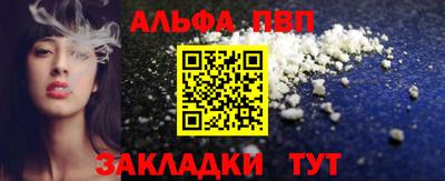 ПСИЛОЦИБИНОВЫЕ ГРИБЫ Первоуральск