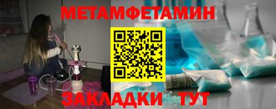 ПСИЛОЦИБИНОВЫЕ ГРИБЫ Первоуральск