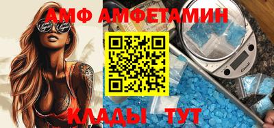 индика Пенза