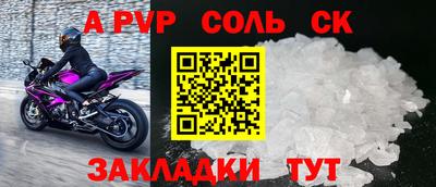 ПСИЛОЦИБИНОВЫЕ ГРИБЫ Первоуральск