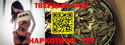 индика Пенза