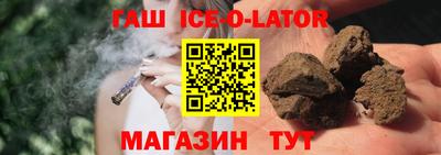 индика Пенза