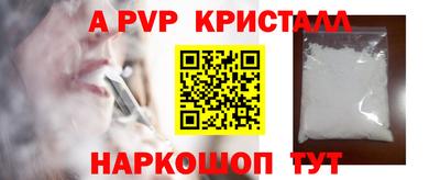 ПСИЛОЦИБИНОВЫЕ ГРИБЫ Первоуральск