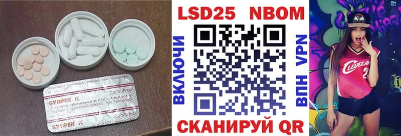 мега ТОР  цена   Рубцовск  ЛСД экстази ecstasy 